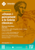 Conferncia 'Dones i pensament a la Grcia clssica'